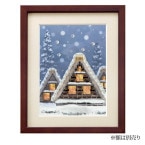 �ӡ����ե����ȥ꡼ ��Beads Decor����䤳�󤳡�2��� ���ۤ������ BHD-150