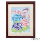 �ӡ����ե����ȥ꡼ ��Beads Decor�����۲֡�6��� ���ۤ������ BHD-154