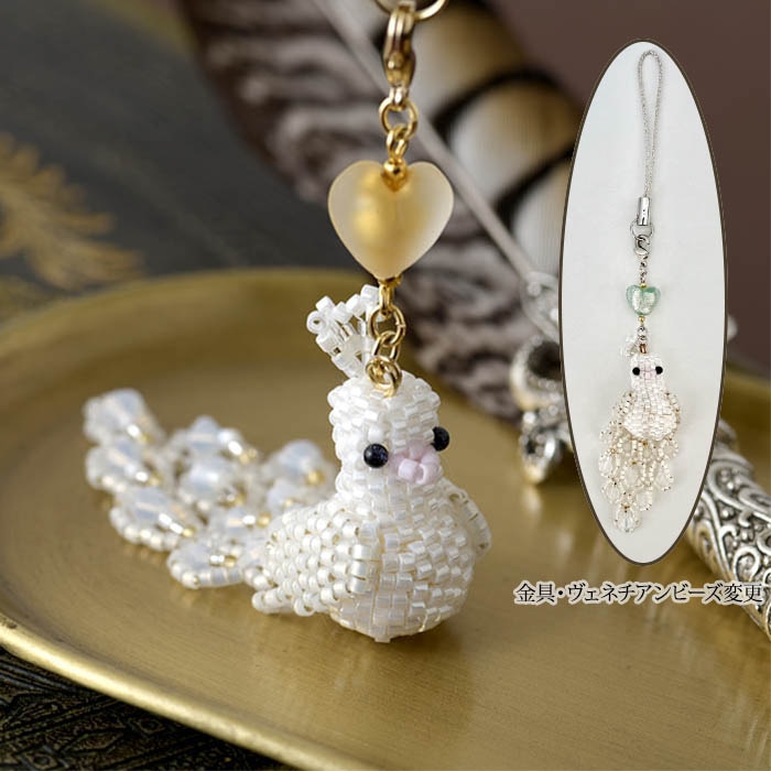 ホビー・楽器・アート Noabee ☆4/24 再入荷☆ Happy☆Birdストラップ(白孔雀) S-78 【作家