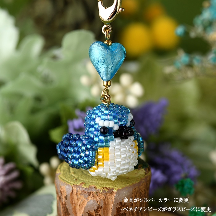 ☆12/9 再入荷☆ Happy☆Birdストラップ（ルリビタキ 男の子） S-79