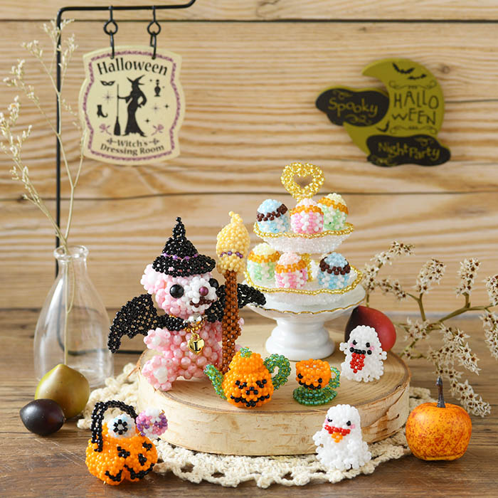 テディベアのお気に入り～No.4 ハロウィン～ 【ビーズマニア