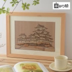 �ڤϤ골���ꥭ�åȡ�ɱϩ���  KHH-003