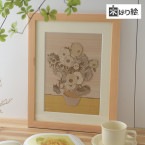 �ڤϤ골���ꥭ�åȡ֤Ҥޤ���  KFH-002