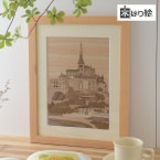 �ڤϤ골���ꥭ�åȡ֥�󥵥�ߥ������  KHH-004