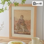 �ڤϤ골���ꥭ�åȡ֥٥�����ǡ���������  KFH-006