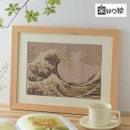 �ڤϤ골���ꥭ�åȡֿ����ϲ΢��  KJH-001