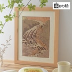 �ڤϤ골���ꥭ�åȡ��½���������������  KJH-003