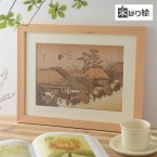 �ڤϤ골���ꥭ�åȡ����� �����㲰��  KJH-005