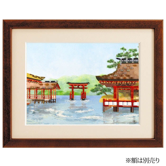 ビーズファクトリー ～Beads Decor～厳島神社（広島） ※額は別売り BHD