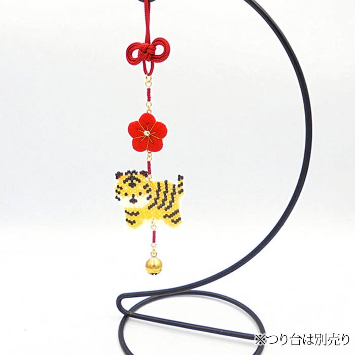 ホビックス 京・西陣柄つるし飾り 寅 PB-217 | アイテムで探す