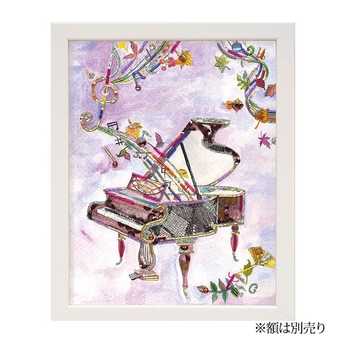 ★☆ピアノ卸売シリーズ！希少デザインピアノ☆★ ビーズファクトリー ～Beads Decor～ピアノ（秋） ※額は別売り BHD-168