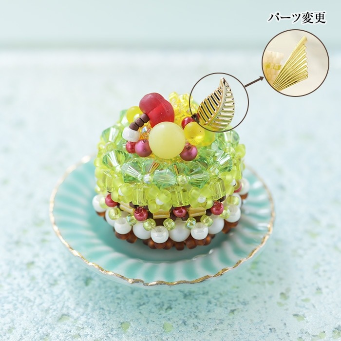 ジュレ・オ・ミュスカ 【ビーズマニア】 | アイテムで探す,モチーフ