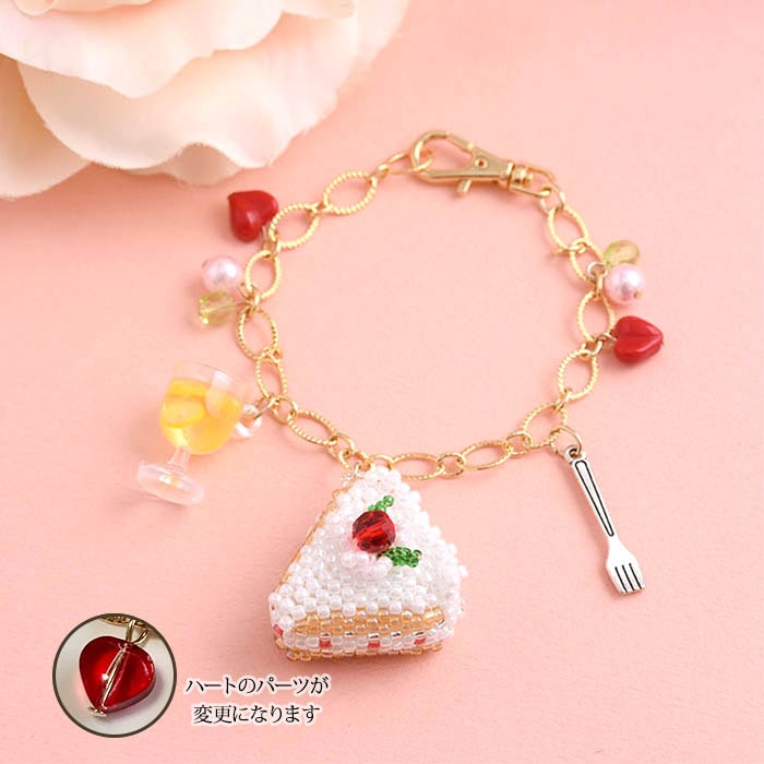 ペヨーテステッチで編むバッグチャーム～苺ショート～ 【作家：ビーズ