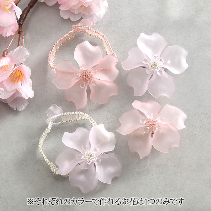��9/8 �����١� Frozen blossom��ɹ�����ʥ֥��������֥쥹��åȡ� �ں�ȡ����ΤϤ�ߤ��Little��B��.�ˡ�