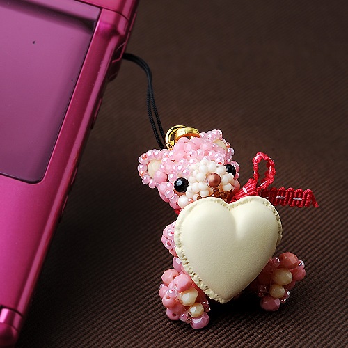 �ƥǥ��٥����꡼�����ϡ��ȡ��������˥��  �ڥӡ����ޥ˥���