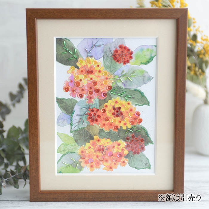 �ӡ����ե����ȥ꡼ ��Beads Decor����󥿥ʡ�10��� ���ۤ������  BHD-139