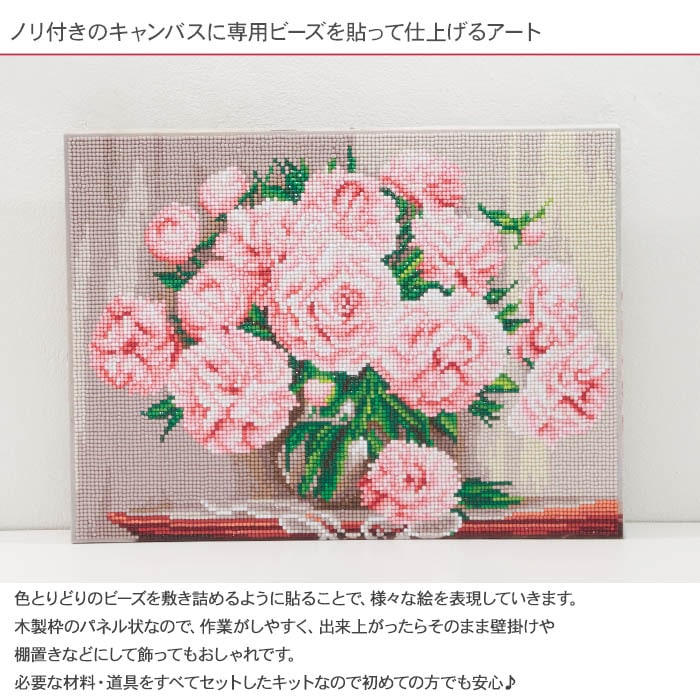 ��������ɥե��å��� �Х�β�«  10-3299