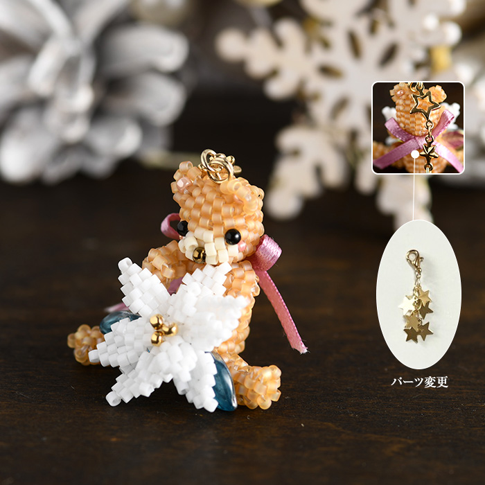 ��12/9 �����١� �ݥ��󥻥��������ޤΥ��㡼��  S-97 �ں�ȡ�Shinon*  ���襤���Τ֡�