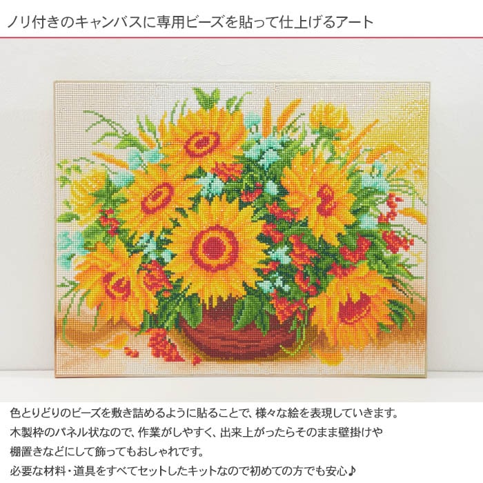 ɥեå Ҥޤ  10-3298