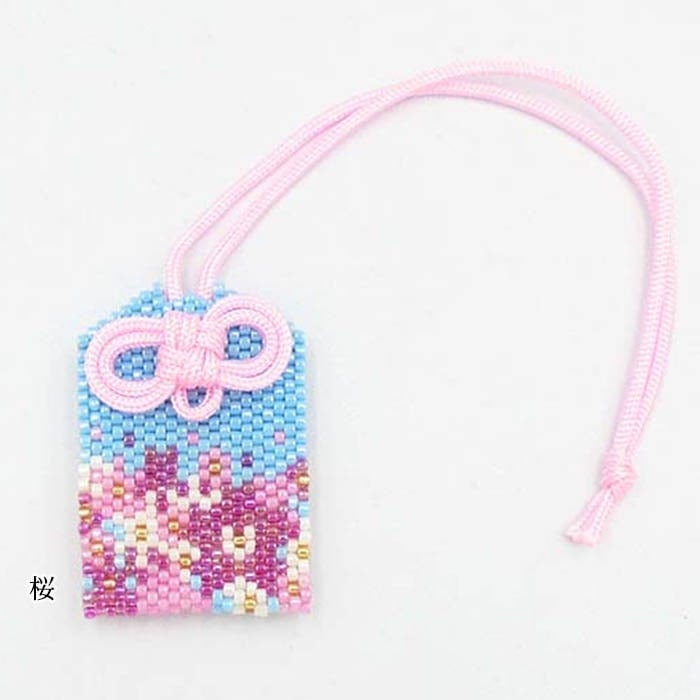 �ۥӥå��� ���������� �֤����