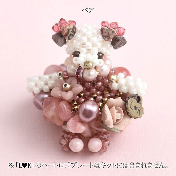 �����Х��꡼�� 7������󥫥������� �ں�ȡ�Lovely����������դ��������