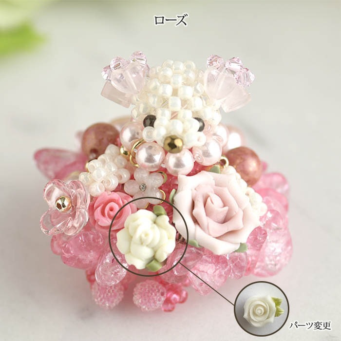 10/17 ١ Candy꡼ ںȡLovelyդ