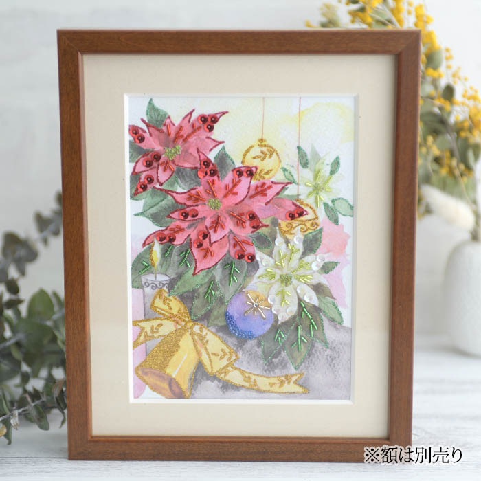 ӡեȥ꡼ Beads Decorݥ󥻥12 ۤ  BHD-141