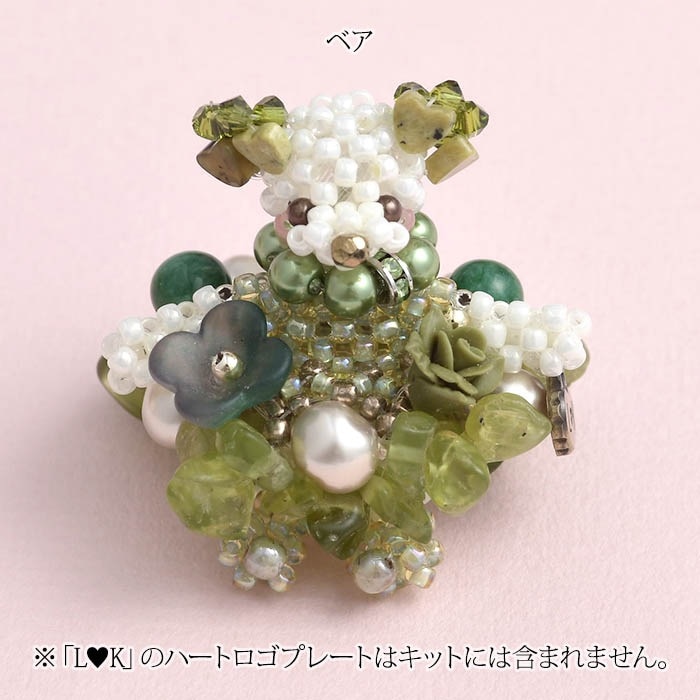 ��12/16 �����١� �����Х��꡼�� 8����ڥ�ɥåȡ� �ں�ȡ�Lovely����������դ��������