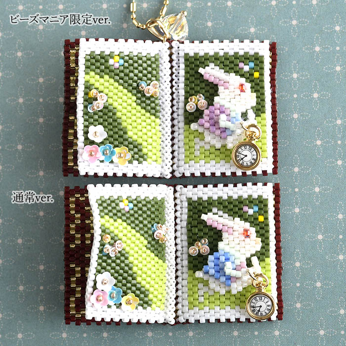 3D衼˼ ʳܡإꥹ   ںȡ3D衼