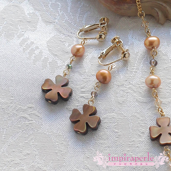 �֥饦�󥷥���ȥѡ���Υԥ���  �ں�ȡ��ν�ʥ���ԥ�ѥ��ˡ�