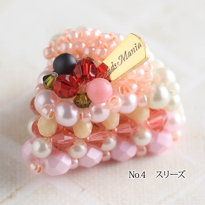 �ץƥ����ȡ��������ե�奤