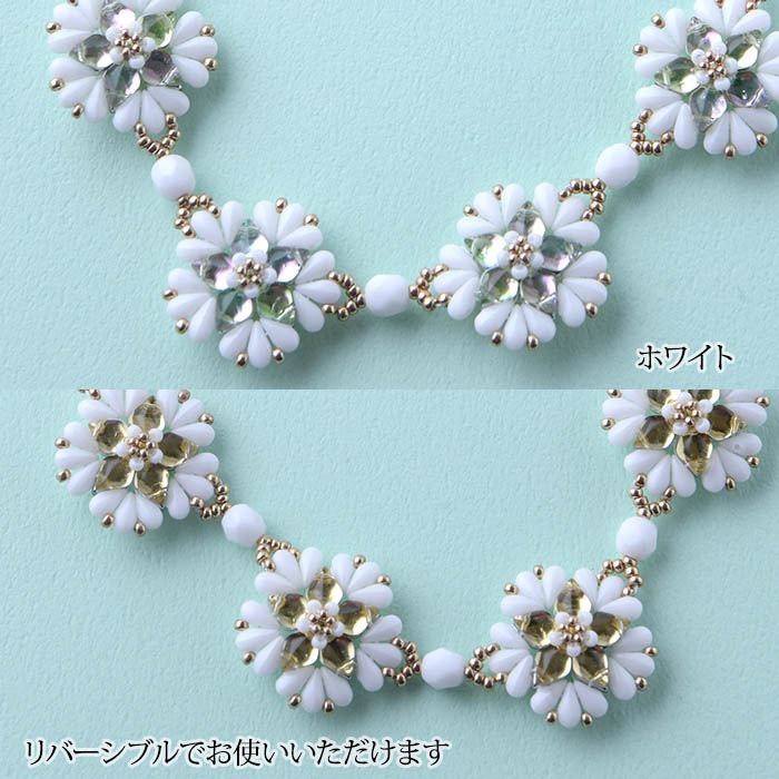 ӥ塼ͥå쥹 ںȡƣݻҡ