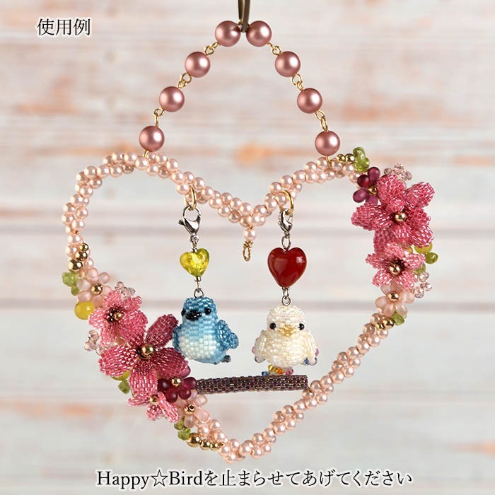 ��1/26 �����١� ��Ļ�Υ֥�󥳡ʥϡ��ȡ�  S-108 �ں�ȡ�Shinon* ���襤���Τ֡�