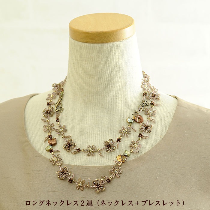 �ϥʥϥʥͥå��쥹���ԥ󥯥֥饦�� �ں�ȡ��ֵܴ����ҡʥ��ȥꥨange�ˡ�