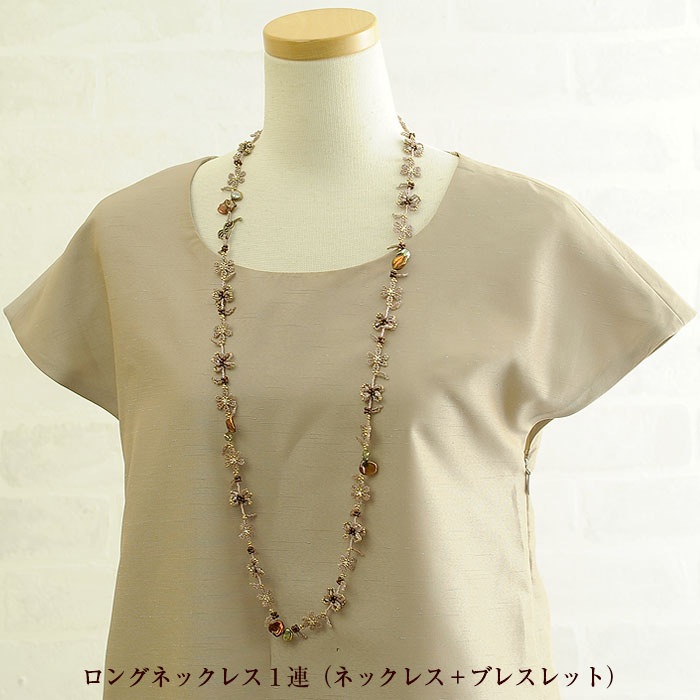 �ϥʥϥʥͥå��쥹���ԥ󥯥֥饦�� �ں�ȡ��ֵܴ����ҡʥ��ȥꥨange�ˡ�