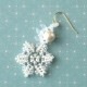 SNOW CRYSTAL �ͥå��쥹���ԥ����ʥ����󥰡˥��å�  �ں�ȡ�����ͧ����brilliant�ˡ�