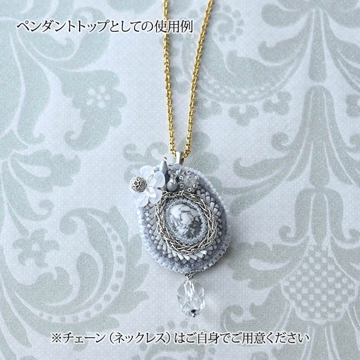 ����ӡ����ɽ��ڥ����ȥȥåס��֥��������å�  �ں�ȡ������饨��֥������꡼��