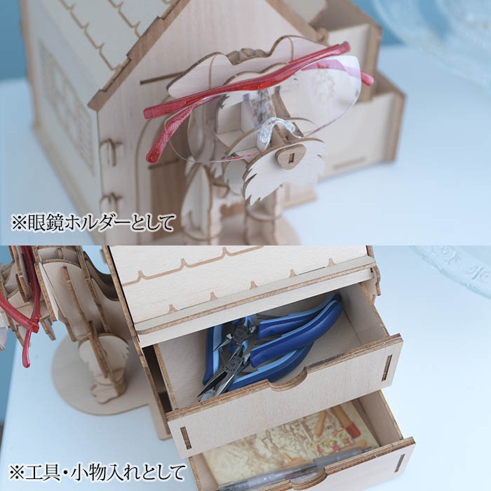 ki-gu-mi Living �ߥ˥��奢����ʥ����� �ϥ�������Ǽ������