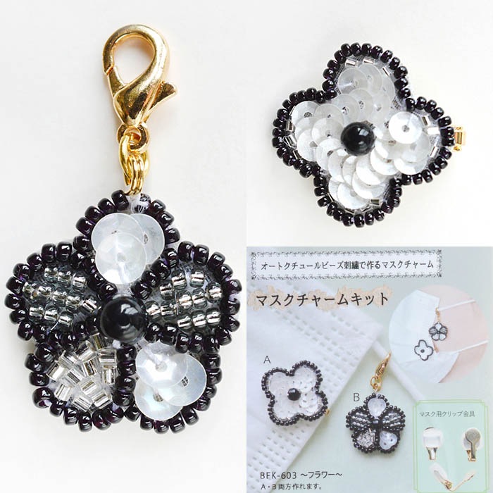 �ӡ����ե����ȥ꡼ �ޥ������㡼�७�åȡ��ե���  BFK-603