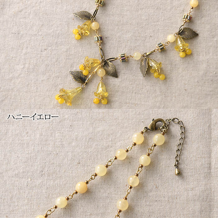 �٥�ե롼�� �ͥå��쥹 �ں�ȡ�Shinon*  ���襤���Τ֡�