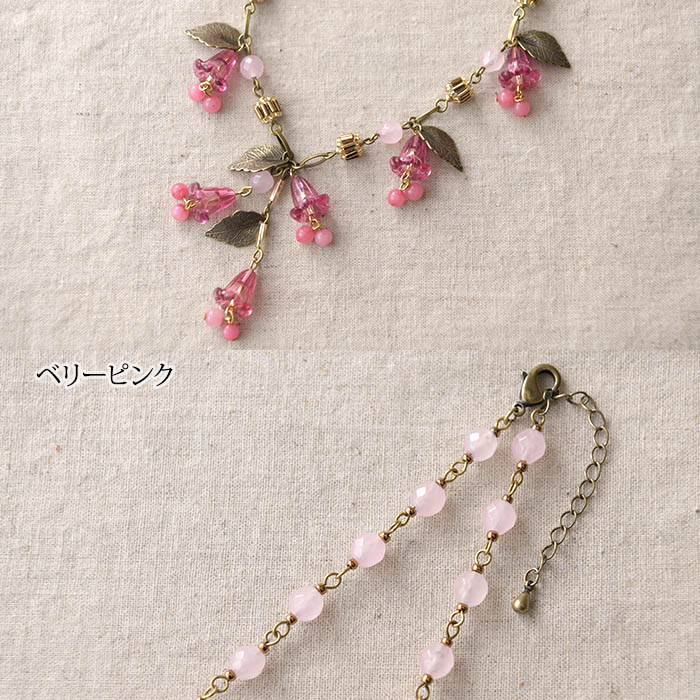 �٥�ե롼�� �ͥå��쥹 �ں�ȡ�Shinon*  ���襤���Τ֡�