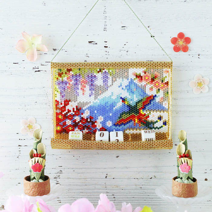 デリカビーズ織り バック オリジナル サイドバック うさぎ 花 音符