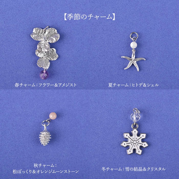 ��1/9 NEW����ʡ�ޡ� ŷ���ФȾ�Ļ�Υ��㡼�ࡦ�֥롼���륻�ɥˡ�  �ں�ȡ���������ҡ�angelica�ˡ�