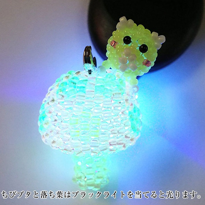 ���ӥ֥����Ϻס�������Τ���  �ں�ȡ����ΤϤ�ߤ��Little��B��.�ˡ�