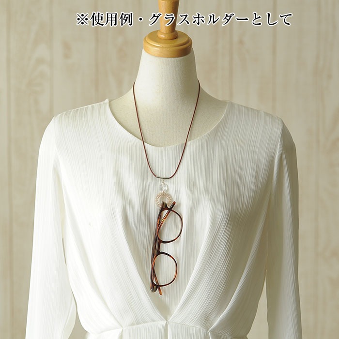 ӡեȥ꡼ 󥰥ȥåפΥ饹ۥ  BFK-551