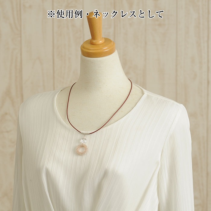 ӡեȥ꡼ 󥰥ȥåפΥ饹ۥ  BFK-551