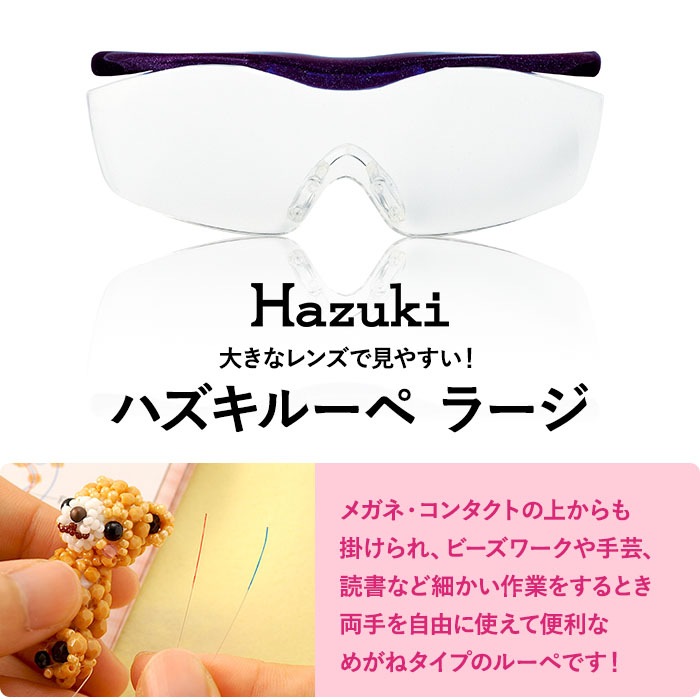 �ϥ����롼�� ������ �顼���ʥ��ꥢ��󥺡�