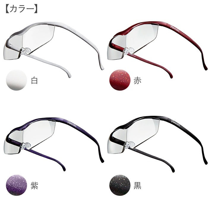 �ϥ����롼�� ������ �顼���ʥ��ꥢ��󥺡�