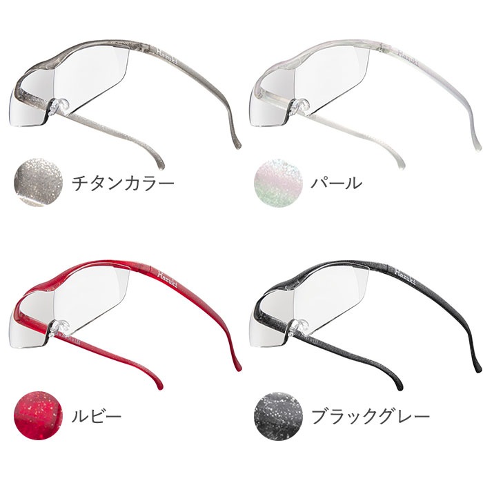 �ϥ����롼�� ������ �顼���ʥ��ꥢ��󥺡�