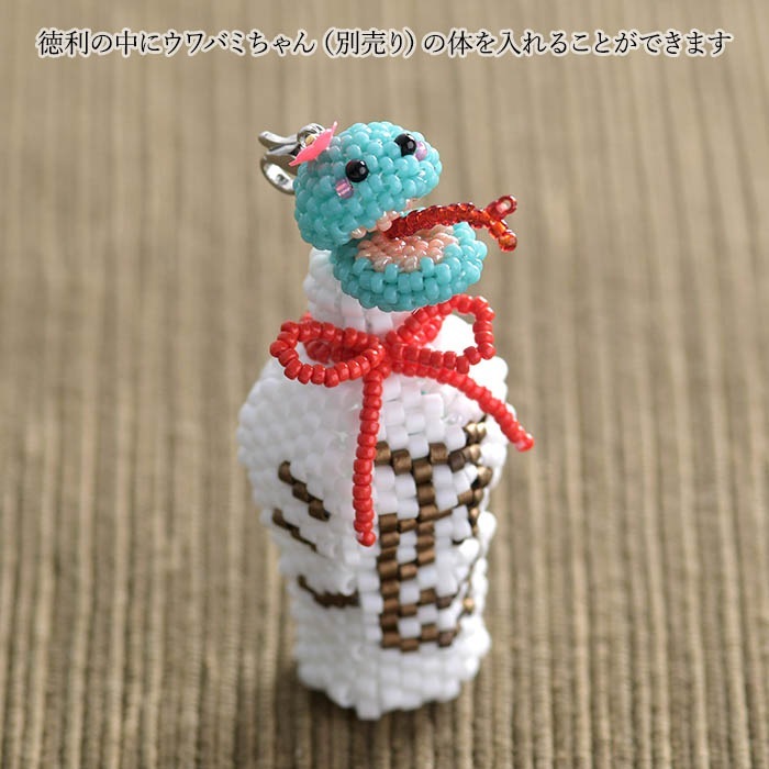 ���ܼ���㡼������������Ȥ����ݤߡ� �ں�ȡ����ΤϤ�ߤ��Little��B��.�ˡ�